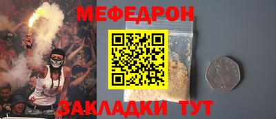 дурь Изобильный