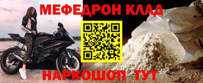 ГАЛЛЮЦИНОГЕННЫЕ ГРИБЫ Заводоуковск