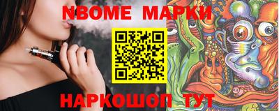 ГАЛЛЮЦИНОГЕННЫЕ ГРИБЫ Заводоуковск