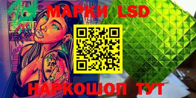 мефедрон Заволжье