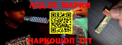марихуана Ирбит