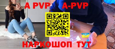дурь Изобильный