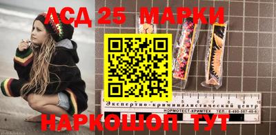 кокаин Ипатово
