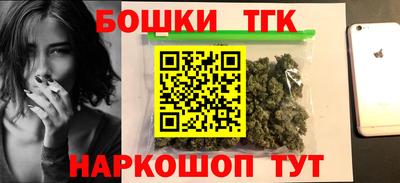 дурь Изобильный