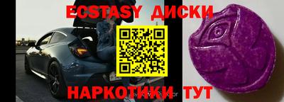 марихуана Ирбит
