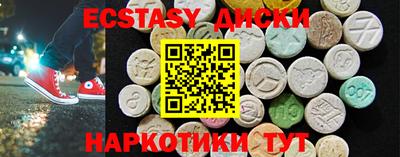 дурь Изобильный