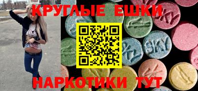 дурь Изобильный