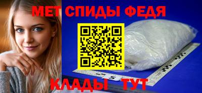 кокаин Ипатово