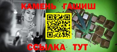 ГАЛЛЮЦИНОГЕННЫЕ ГРИБЫ Заводоуковск