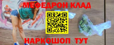 ГАЛЛЮЦИНОГЕННЫЕ ГРИБЫ Заводоуковск